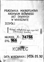 PL_1_301_966_9999-tablica koncowa